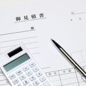 防水工事の見積もりを比較するときのチェックポイント5選